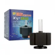 Aquarium Air Sponge Filter ( Up to 100ltr ) XY-2810 L(FRT3) For Fish Shrimp Snail Tank Aquarium