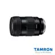 【TAMRON】17-50mm F/4 Di III VXD Sony E 接環 (A068) 公司貨