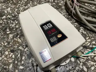 【二手良品】SG 佳龍牌即熱式電熱水器 (LED型) LED-88-LB