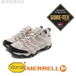 女 MERRELL MOAB 3 GORETEX 登山鞋 戶外 防水 玫瑰奶茶 036326