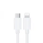 USP Lightning to USB-C Fast Charge Cable (1M) White - Support 2.4A, Premium Quality,480Mbps Transfer, Tested 10K+ Bend, Apple iPhone, iPad, MacBook 6972475750589