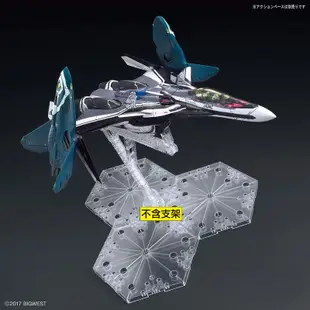 萬代 組裝模型 1/72 VF-31F 齊格菲 利刃魔龍裝備 疾風 超時空要塞DELTA激情女武神 玩具e哥61334