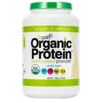 ORGAIN 有機植物性蛋白粉 香草口味 1.43公斤 / 好市多代購
