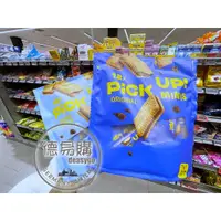 在飛比找蝦皮購物優惠-德易購 🇩🇪 德國代購「 LEIBNIZ PiCK UP 」