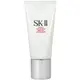 【SK-II】全效活膚潔面乳(120g) (公司貨)