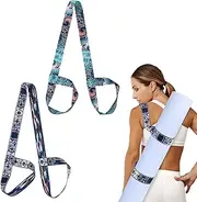 Yoga Mat Carrying Strap, Adjustable Yoga Mat Strap Easy to Carry Hands-Free Adjustable Mat Holder Sling for All Mats, Multicolor, Large