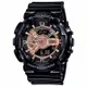 【CASIO】G-SHOCK 亮面光澤感玫瑰金系列雙顯錶(GA-110MMC-1A)