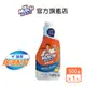 威猛先生 廚房清潔劑補充瓶-清新檸檬500g(1入/3入)-官方直營