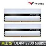 【TEAM 十銓】T-FORCE XTREEM ARGB WHITE DDR4-3200 32GBˍ16GX2 CL16 桌上型超頻記憶體