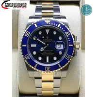 在飛比找蝦皮購物優惠-【大表哥】實拍 ROLEX 勞力士 Submariner 1