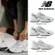 【NEW BALANCE】NB 復古休閒鞋/運動鞋_男鞋/女鞋_MR530EMA-D_MR530EWB-D_MR530QA-D