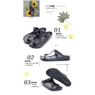 OKURU - AIRWALK 拖鞋 - EVA中性T字羅馬夾腳拖鞋 (滿5雙；特價249元/雙）