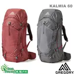 【美國GREGORY】女款 KALMIA 60L 登山背包 GG137242