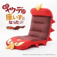 在飛比找樂天市場購物網優惠-空運 CELLUTANE 日本製 燒火蚣 造型 座椅子 沙發