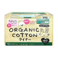 在飛比找松果購物優惠-日本【Cotton Labo】極淨舒柔有機衛生護墊(40片/