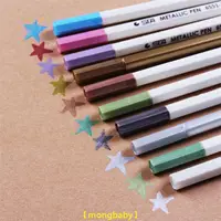 在飛比找蝦皮購物優惠-【哆咪】金屬筆 油漆筆 螢光筆 彩色金屬螢光筆 金屬彩色筆 