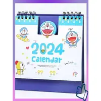 在飛比找蝦皮購物優惠-2024 日曆 月曆 萬年曆 2024 桌曆 多啦a夢檯曆2