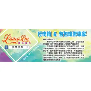 【Eminent 雅仕】 25吋 28吋 德國拜耳PC鋁框海關鎖行李箱/旅行箱9Q3