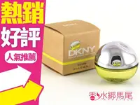 在飛比找樂天市場購物網優惠-DKNY 青蘋果女香 Be Delicious 小香 7ML