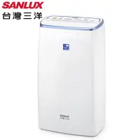 在飛比找momo購物網優惠-【SANLUX 台灣三洋】12公升微電腦清淨除濕機(SDH-