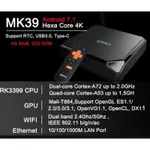MINI PC POWERFULL WITH RK3399 HEXA CORE SOC AND ANDROID 7.0