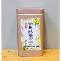 在飛比找蝦皮商城優惠-名鶴茶園 柚花茶葉(4兩)