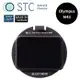 STC Clip Filter ND16 內置型減光鏡 for Olympus M43