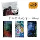 Wind x-treme 多功能頭巾 Wind (款式1255-1279) / 城市綠洲(保暖、領巾、西班牙)