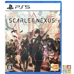 PS4 / PS5 《緋紅結繫 殷紅連結》 SCARLET NEXUS 中文版 【波波電玩】