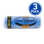 AION Plas Synthetic Chamois Formerly Kanebo 430mm x 690mm Large Size Blue x 3 Pa