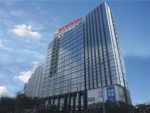 深圳維多利亞海岸酒店Victoria Seacoast Hotel