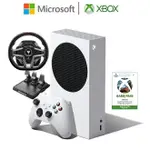 MICROSOFT微軟 XBOX SERIES S 512GB遊戲主機 加XGPU 3個月*1 加賽車方向盤