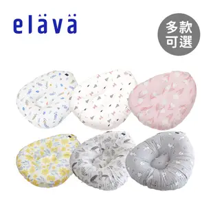 Elava 韓國 多功能 甜甜圈互動枕 枕芯+枕套 雙面款 莫代爾款 哺乳枕 多款可選【YODEE優迪】