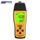 PRO Carbon Monoxide Meter HCHO CO Gas Leak Detector Gas Analyzer 1000PPM