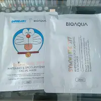 在飛比找蝦皮購物優惠-Bioaqua 面膜