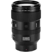 Viltrox AF 135mm f/1.8 Full-Frame Lens - Nikon Z-Mount