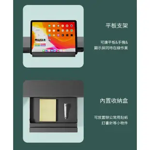 PowerRider T1 Plus 多功能USB3.0 Hub收納螢幕增高支架 螢幕支架 電腦支架