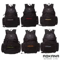在飛比找蝦皮商城優惠-AOKANA奧卡納 台灣釦具 護脊紓壓電腦後背包 可收納籃球