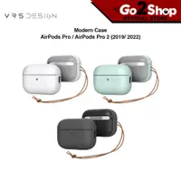 在飛比找蝦皮購物優惠-適用於 AirPods Pro 2 (2019/ 2022)