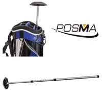 在飛比找有閑購物優惠-Posma 高爾夫球袋旅行保護套 CTS010