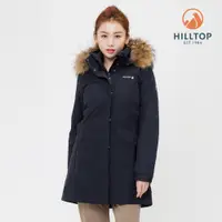 在飛比找蝦皮商城優惠-【Hilltop 山頂鳥】GORE-TEX 二合一 防水透氣