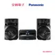 Panasonic藍芽組合音響 SC-UX100-K 【全國電子】