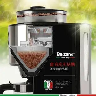 義大利Balzano全自動研磨咖啡機六杯份-BZ-CM1106