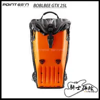 在飛比找蝦皮購物優惠-⚠YB騎士補給⚠ POINT 65°N BOBLBEE GT