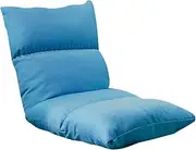 SOGA Lounge Floor Recliner Adjustable Lazy Sofa Bed Folding Game Chair Blue