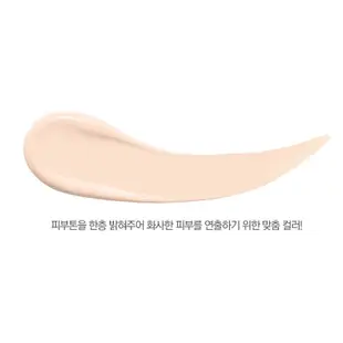 Holika Holika HOLI POP BB 霜 SPF30 PA++ 3Type [30ml]