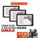 UMAX力晶 S330 240GB 480GB 960GB 2.5吋/三年保/SSD固態硬碟/原價屋