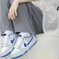 在飛比找蝦皮購物優惠-Nike DUNK LOW 米白克藍茵藍 串標標籤 女鞋 F