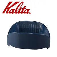 在飛比找PChome24h購物優惠-KALITA Caffe Tall 隨身咖啡濾杯(煙藍) #