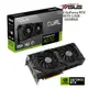 華碩 Dual GeForce RTX 4070 12GB 顯示卡 現貨 廠商直送